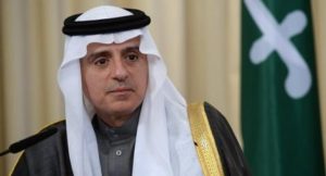 بعد الإمارات والبحرين.. السعودية تعلق على قطع العلاقات بين الرباط وطهران