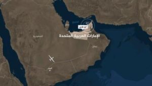 الحوثيون يعلنون قصف مطار دبي بطائرة بدون طيار والإمارات تنفي