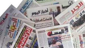 قراءة في عناوين صحف يوم غذ الإثنين … “البوليزاريو” تحرض على إغلاق معبر”الكركرات”