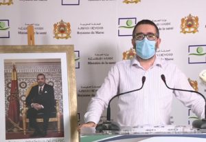 البث المباشر لمستجدات الحالة الوبائية بالمغرب