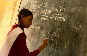 التعليم بلا قيود في الهند