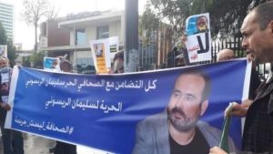 “الريسوني” يوقف إضرابه عن التواصل والزيارات العائلية بعد أربعة أشهر من الرفض