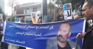 “الريسوني” يوقف إضرابه عن التواصل والزيارات العائلية بعد أربعة أشهر من الرفض