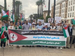 مناهضو التطبيع يدينون زيارة رئيس مجلس المستشارين لإسرائيل ويدعون للاحتجاج أمام البرلمان