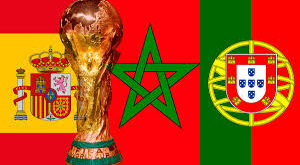 المغرب يحدد الملاعب التي ستحتضن مبارايات كأس العالم 2030.