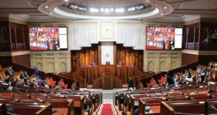 المحكمة الدستورية تصدر حكمها في قضية طعون إسقاط نواب برلمانيين