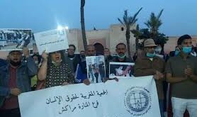 إدارية مراكش تنتصر للجمعية المغربية لحقوق الإنسان ضد وزارة الداخلية