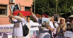 ابتدائية  مراكش تدين ضابط شرطة متورط في قضية مقتل “ياسين الشبلي” بمفوضية بنجرير