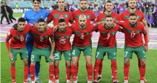 المنتخب المغربي يواجه منتخب إفريقيا الوسطى يومي 12 و15 أكتوبر بوجدة برسم التصفيات الأفريقية